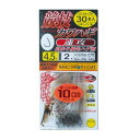 がまかつ(Gamakatsu) 糸付 競技カワハギ 速攻 30本 ハリス10cm FK145 4.5号-2