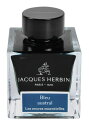 エルバン ジャックエルバン エッセンシャルインク 50ml 『南のブルー』万年筆/ガラスペン・つけペン用 HERBIN hbj13116