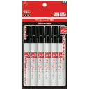 寺西化学 マジックインキ 油性ペン No.700 極細 黒 6本 M700-T1-6P