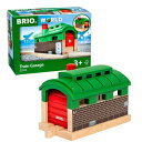 BRIO 列車車庫 33574
