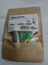 高階救命器具 ボンベキット 16HR6F(4)