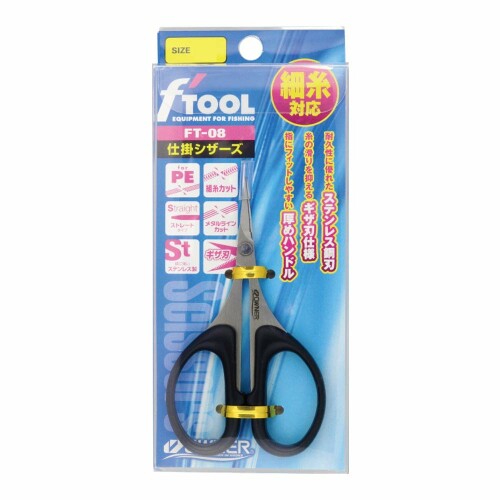 オーナー(OWNER) FT-08 仕掛シザーズ L