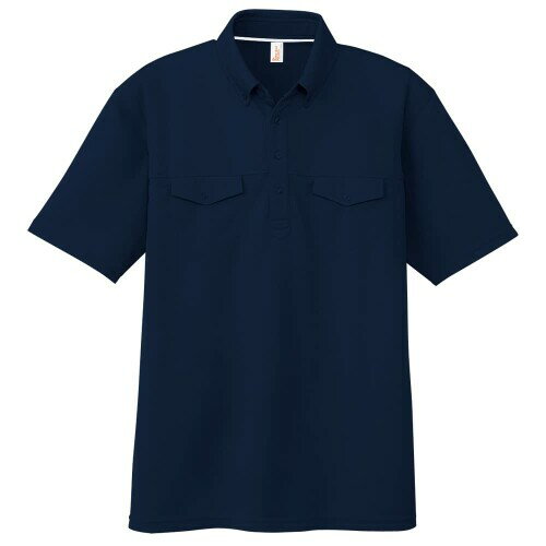 (コーコス信岡) AS-557 半袖BDポロシャツ ネイビー L