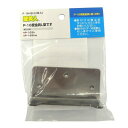 若林製作所 壁美人 石膏ボード用固定金具 P-16受金具 L型 2枚入り P-16H2H