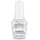 Gelish Harmony プロボンド(ノンアシッドプライマー) 15ml 酸を使用しないアシッドフリーのプライマー