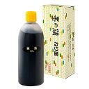 墨運堂 墨汁 墨の精 練墨 500g 11204