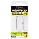 がまかつ(Gamakatsu) マルチアシスト ダブルサポーター GA...(4)