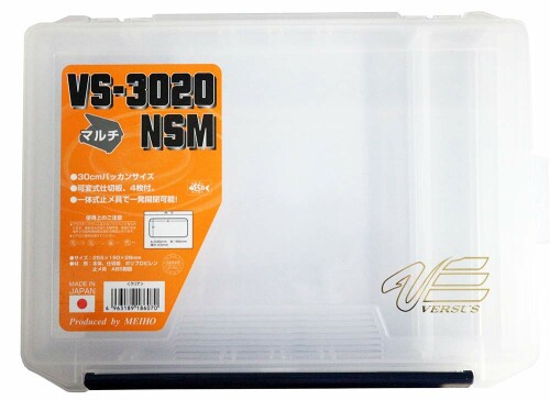 メイホウ(MEIHO) VS-3020NSM クリア