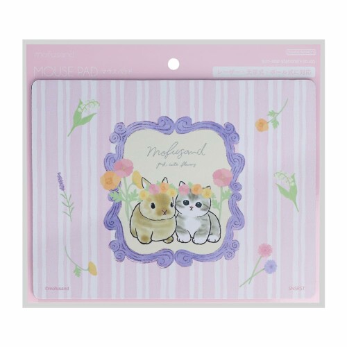 サンスター文具 mofusand PCグッズ マウスパッド ピンク S4140818
