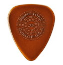JIM DUNLOP Jim Dunlop (ジム ダンロップ) 510P073 Primetone Std Grip 0.73 プライムトーン グリップ 3枚入り