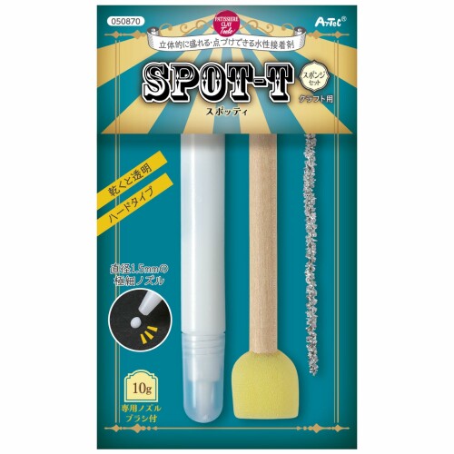アーテック 水性接着剤スポッティ スポンジセット 50870 粘土 フェイクスイーツ クラフト ハンドメイド..