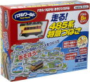 増田屋コーポレーション パネルワールド 走る 485系 特急つばさ おもちゃ のりもの 電車 3歳〜 電池使用 480-1738
