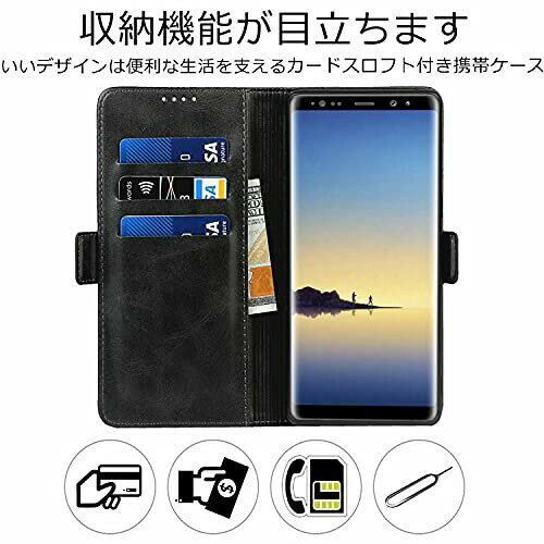 Jaorty サムスン Galaxy Note 8 ケース 手帳型 ギャラクシーNote 8 カバー SC-01K ケース 手帳型 SCV37 Galaxy Note 8 スマホケース人気 内蔵マグネットPU合成皮革 財布型 カード収納 スタンド機能-ブラ