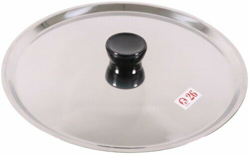 本間製作所 ふた シルバー サイズ26cm スタンダードシリーズ フライパン蓋 26cm 10126