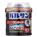 バルサン ワンタッチ 煙タイプ くん煙剤 40g (12~16畳・20~26m2 用) 家中のいやーな虫をまるごと殺虫 ・スミズミまでよく効く