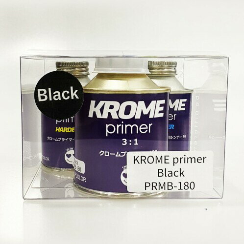 SHOW UP Krome プライマー Black 180