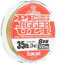 サンライン(SUNLINE) PEライン ソルティメイト ジガー ULT 8本組 300m 2号 35lb