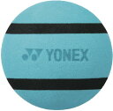 YONEX(ヨネックス)バドミントン マッサージボール ミントブルー(526) AC518
