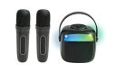 カラオケも出来るBluetoothスピーカー カラオケも出来る 音楽鑑賞に使える お家で アウトドアで 車内で 気軽にパーティー気分