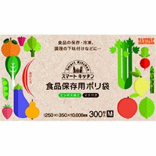 KS80 スマートキッチン保存袋 M 箱入リ エンボス300枚 0.008MM