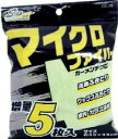 WAKO ( ワコー ) MFカーメンテクロス5P グリーン ( 品番 ) CC30