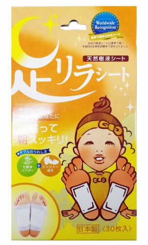 樹の恵 足リラシート ジンジャー 30枚入