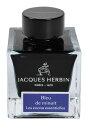 エルバン ジャックエルバン エッセンシャルインク 50ml 『真夜中のブルー』万年筆/ガラスペン・つけペン用 HERBIN hbj13119