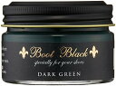 (ブートブラック) COLOR SHOE CREAM BBクリーム55 DARK GREEN(ダークグリーン) 55g