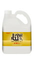 リンレイ 超耐久プロつやコートI HG 4L