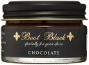 (ブートブラック) COLOR SHOE CREAM BBクリーム55 CHOCOLATE(チョコレート) 55g