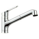 LIXIL (リクシル) INAX ハンドシャワー付 シングルレバ ー混合水栓 RSF-833YN 寒冷地用 水栓 キッチン水栓 混合栓 水道 蛇口 節水