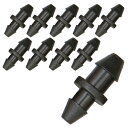 セフティー3(Safety-3) チューブ穴キャップ マイクロ灌水システム用 10個入り SMKS-21