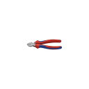 クニペックス KNIPEX 7002-160 斜ニッパー (SB)