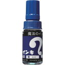 寺西化学工業 油性マーキングペン マジックインキ 大型 青 6本入 ML-T3-6P
