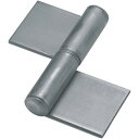 TRUSCO(トラスコ) スチール製特厚溶接旗蝶番 左用 全長153mm (2個入) 2000W-153L
