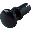 TRUSCO(トラスコ) プッシュリベット 板厚4.0~5.5mm 穴径6.1Φ 長さ8.0 黒 50個入 TPR6080-BK