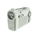 手回し充電AM/FMラジオライト KDR-107W