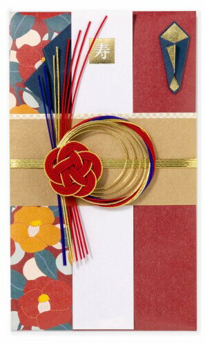 いろは出版 ご祝儀袋 金封 結婚式 和柄 LAMPER dress-up series LSF-M-01