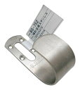 和気産業(Waki Sangyo) 補助金具ステンレス NO129 32×75mm BS-752