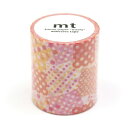 カモ井加工紙 マスキングテープ mt ネガポジドット・ピンク 50mm×7m MT5W422