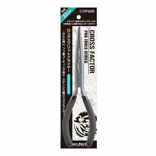 CHP605  ץåȥץ饤䡼