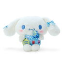 サンリオ(SANRIO) サンリオ ぬいぐるみL チュッパチャプスコラボ第2弾 シナモロール シナモン Cinnamoroll 14.3×24×11.5cm キャラクター 041441 SANRIO