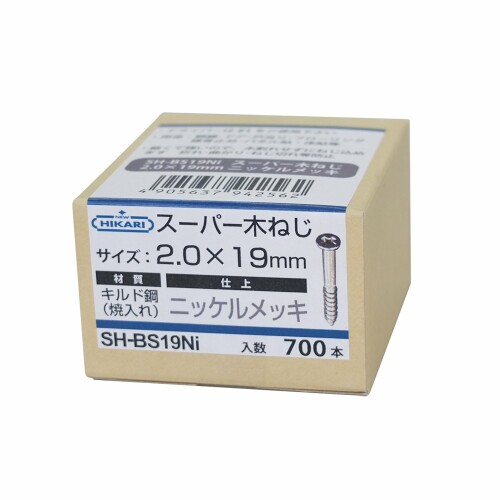 ꥢŷԾŹ㤨New Hikari ѡڤͤ 2.019mm ˥åå(700פβǤʤ3,159ߤˤʤޤ