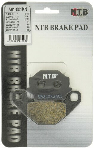 NTB(エヌティービー) ブレーキパッド 主にカワサキ車 A61-001KN