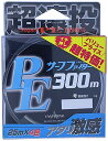 ヤマトヨテグス(Yamatoyo) PEサーフファイター 遠投 300m 0.5号 4本撚り 4色