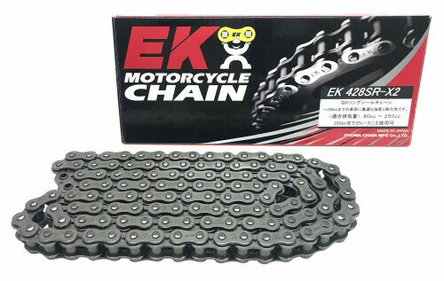 EK(イーケー) QX リングシールチェーン 428SR-X2スチール 110L -