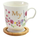 aito製作所 「 パルテール Parterre 」 マグカップ 約350ml 木製コースター 付 イニシャル 「 My 」