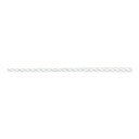 KANEYA(カネヤ) ネット補修糸 太さ3.2mm(50m)白 KR-905