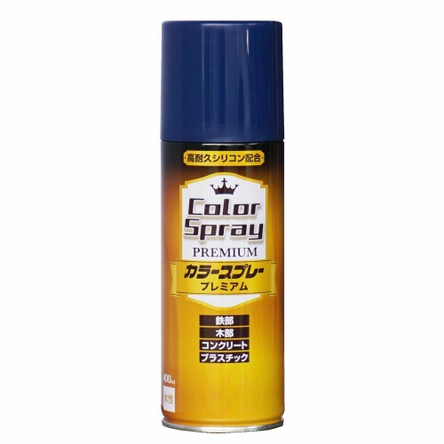ニッペ ペンキ スプレー カラースプレープレミアム 400ml ブルー 水性 つやあり 屋内外 日本製 4976124266904 ニッペ ペンキ スプレー カラースプレープレミアム 400ml ブルー 水性 つやあり 屋内外 日本製 4976124266904