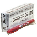 トンボ(Tombow) 鉛筆 油性ペン モノツイン極細E 赤 10本 OS-TME25-10P